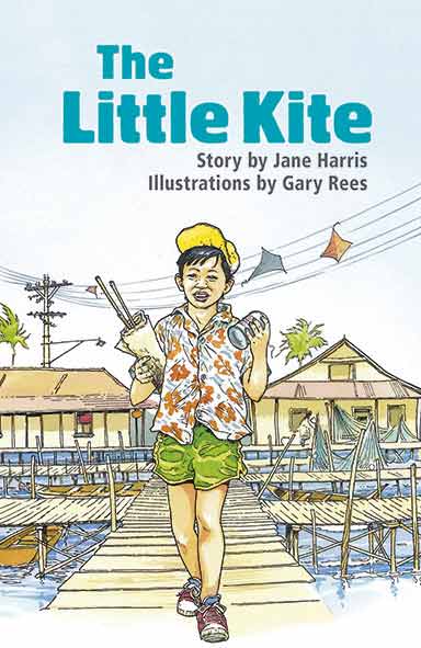 The Little Kite